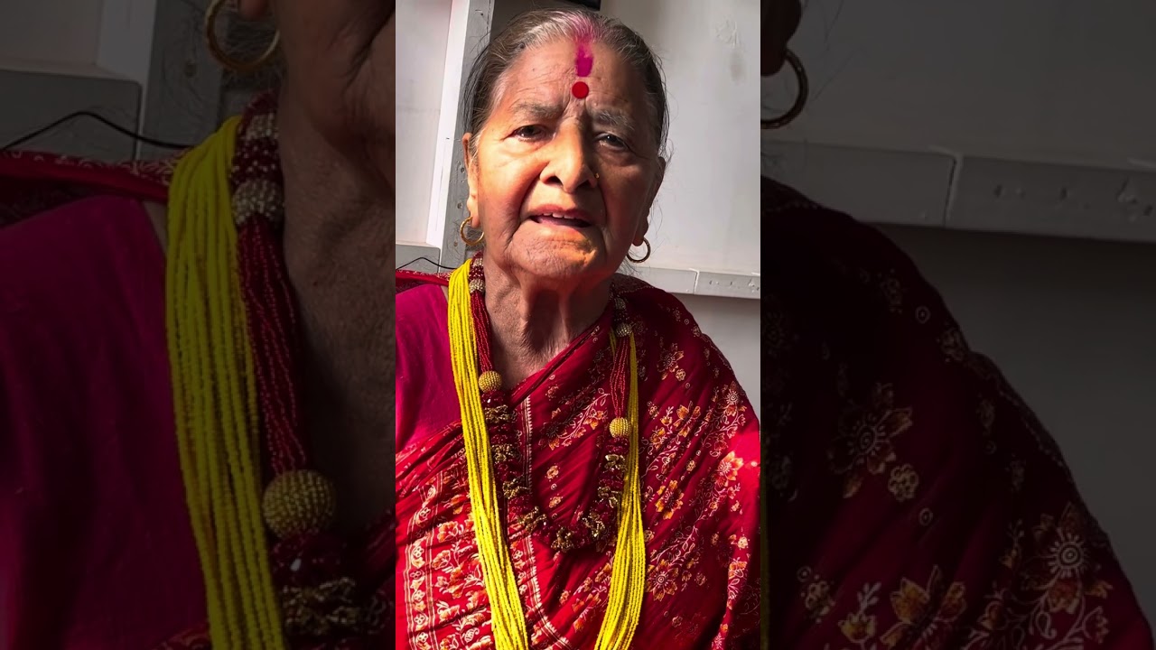 Mata Tirtha Aausi / Aamako Mukh Herne Din