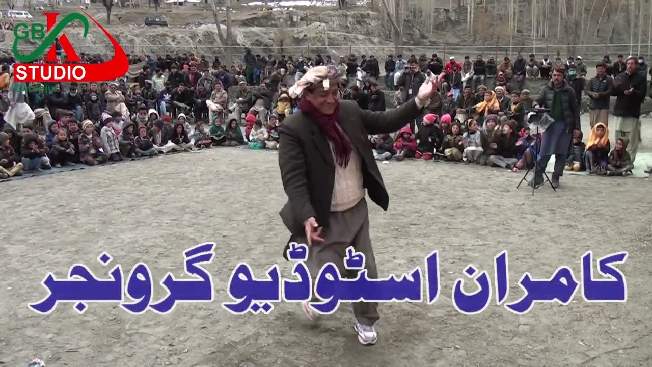 Raja Muzaffar wali ak beautiful dance||Tukhum Rezi Fastival 2022||Video By Kamran Studio Gurunjur||