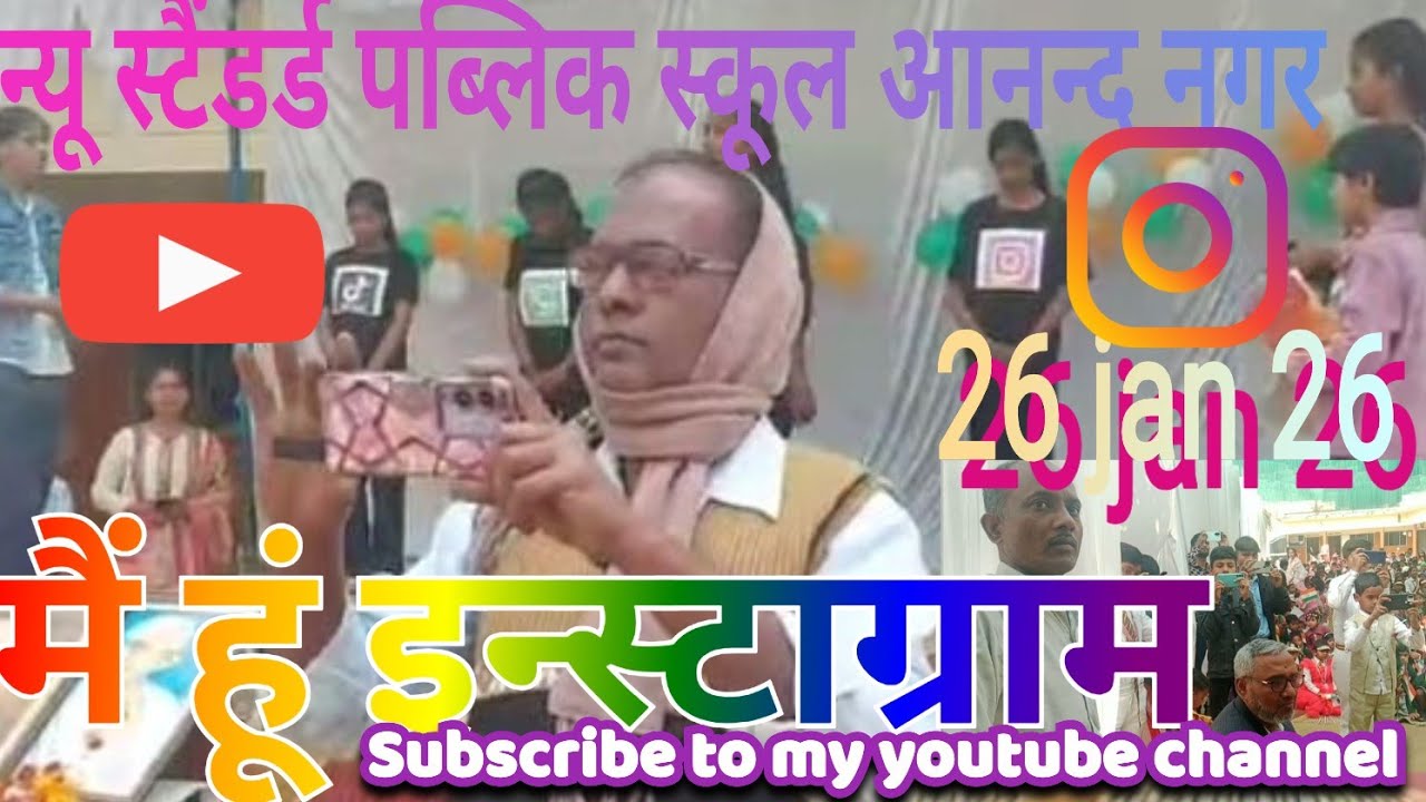 मैं इऺस्टाग्राम हूं..! 26 jan 26 √ republic day 2026
