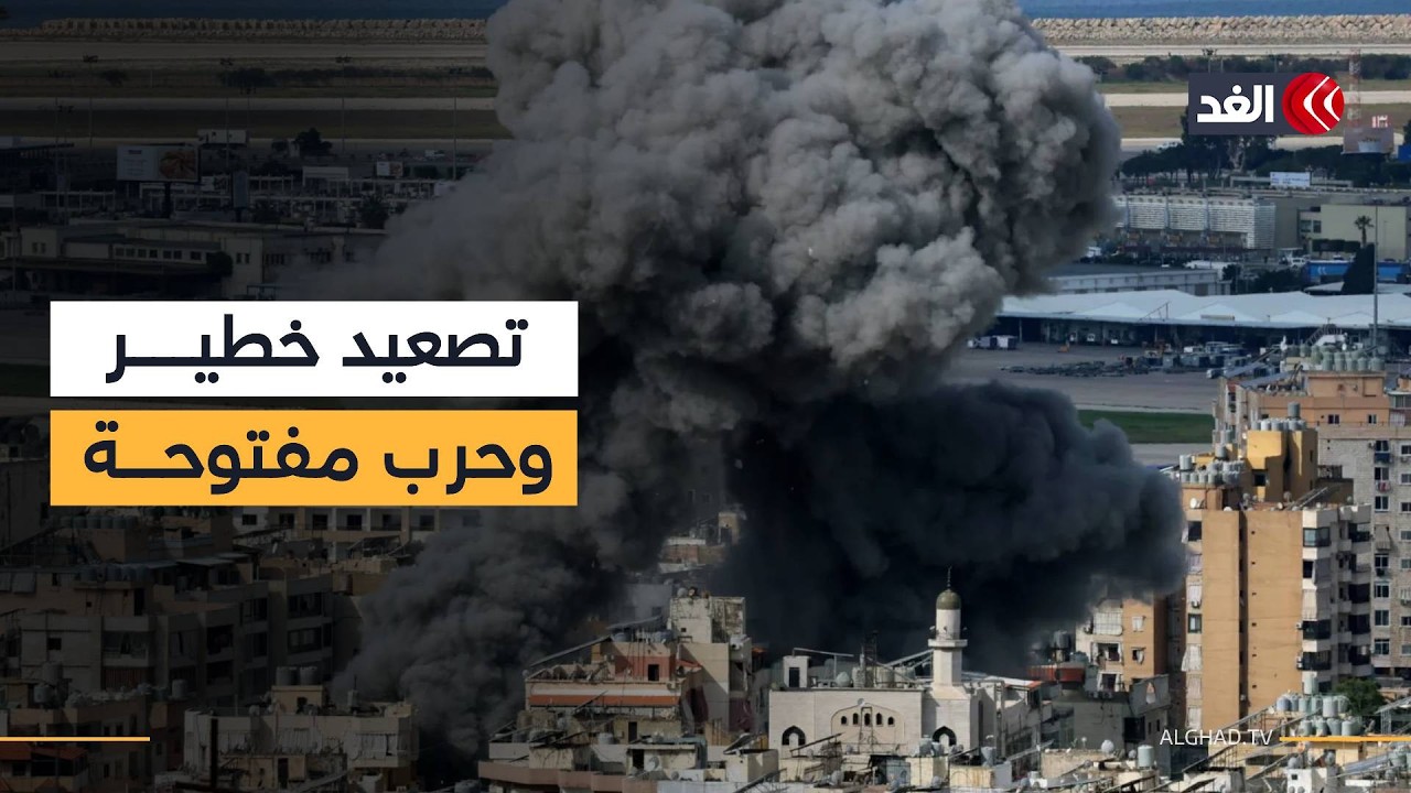 هل يمهد طلب إخلاء جنوب لبنان لعملية إسرائيلية واسعة شمال الليطاني؟
