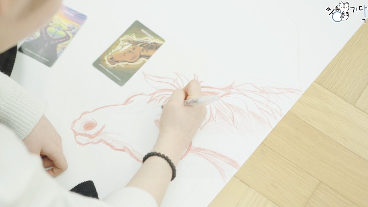 쿵기닥 윈터캠프 (중고등) 2일차