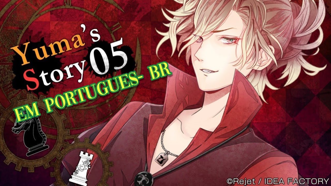 Diabolik Lovers Chaos Lineage - Yuma Mukami Story 5 (Português)