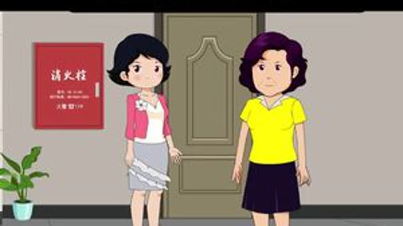 当年婆婆不让儿媳进门，多年后婆婆想去儿媳家养老，却被儿媳果断 #婆媳  #婚姻  #家庭婚姻情感  #原创动画 #尖货星期天