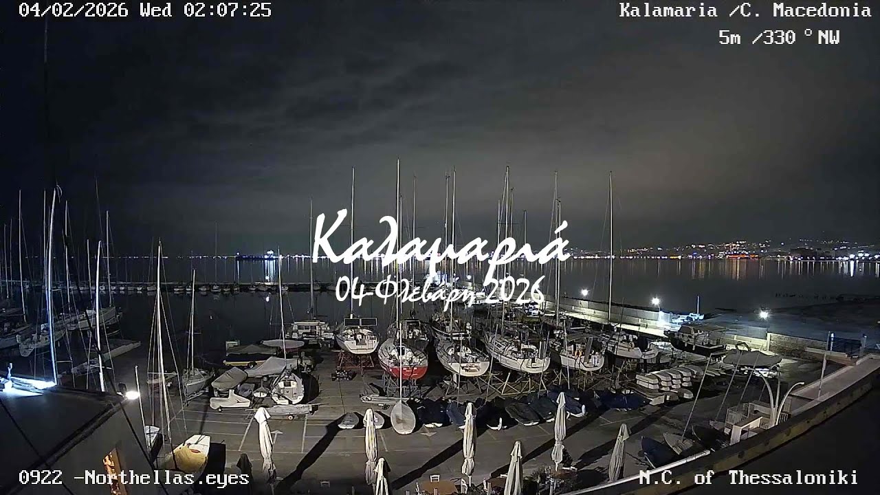 🐻‍❄️ 04-Φλεβάρη-2026,Καλαμαριά Timelapse, Timelapses.gr 🇬🇷