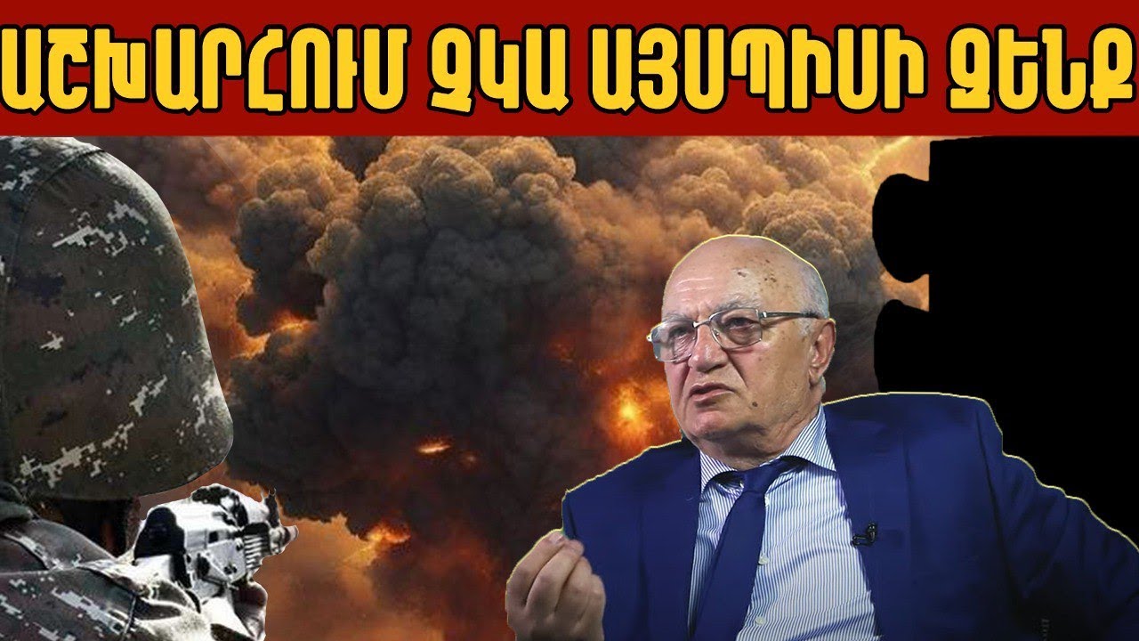 Իմ գյուտը Հայաստանը կվերածի հզորագույն երկրի տարածաշրջանում․ Սամվել Պետրոսյան