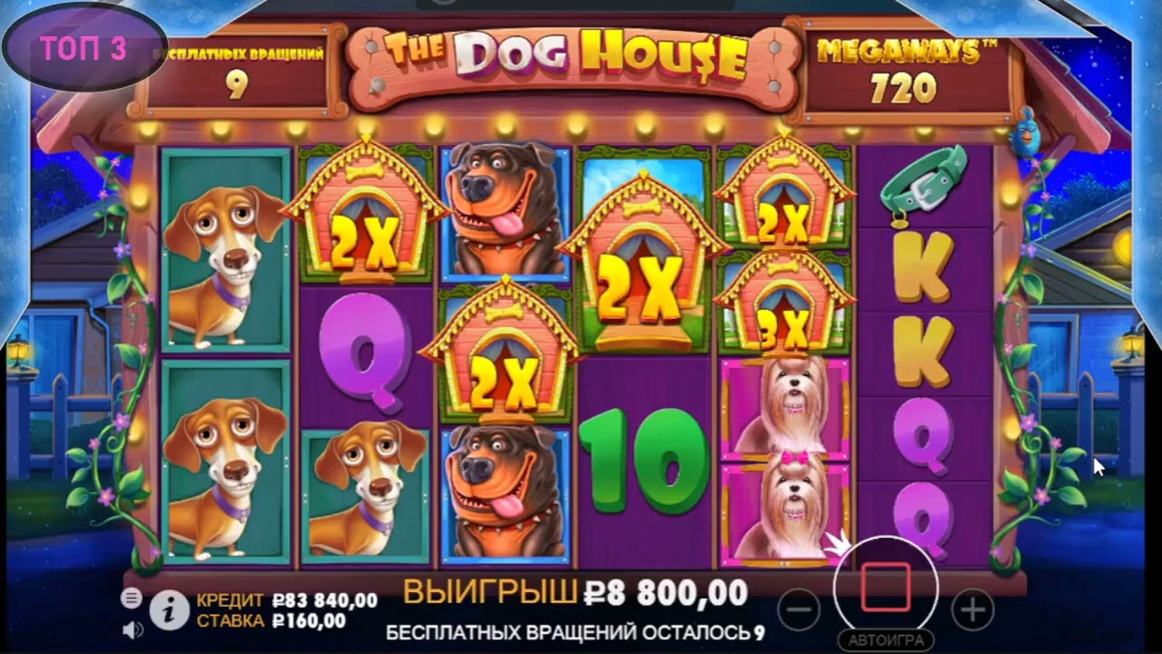 casino with sign up bonus no deposit,casino with a bonus for registration for wi