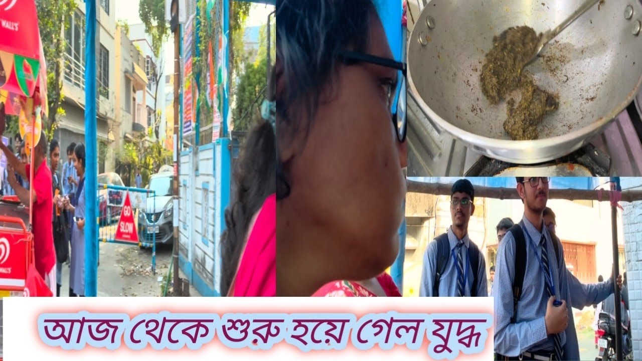 একবার খেলে বারবার খেতে ইচ্ছে হবে কুচো চিংড়ি বাটা রেসিপি || 👍👍