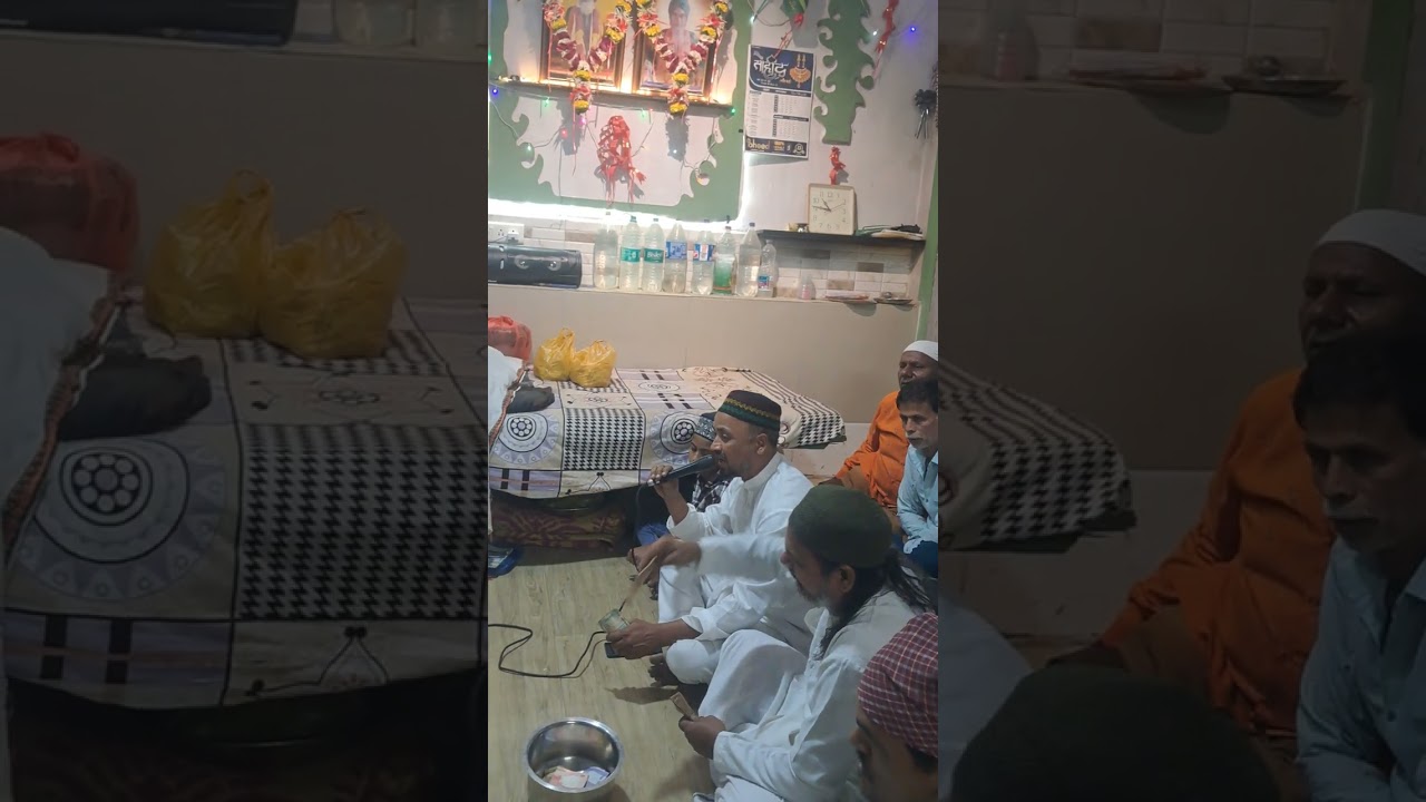 Kalam. Mere Peer Murshid ne