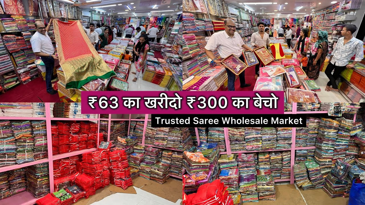₹63 का खरीदो ₹300 का बेचो / 100% Real Saree Manufacturer Mumbai / Saree, Dress, nighty, towel e.t.c