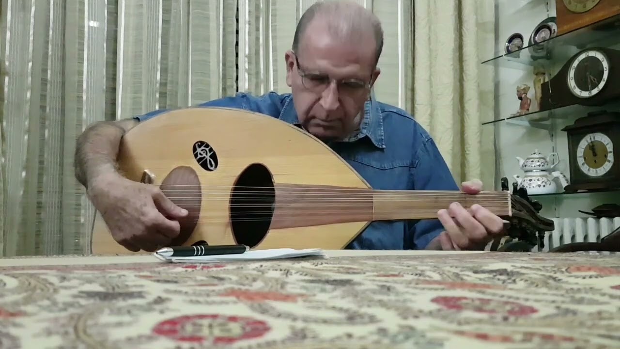 حلوة الدني حلوة سوا،عزف عود شارل  كوكباني،