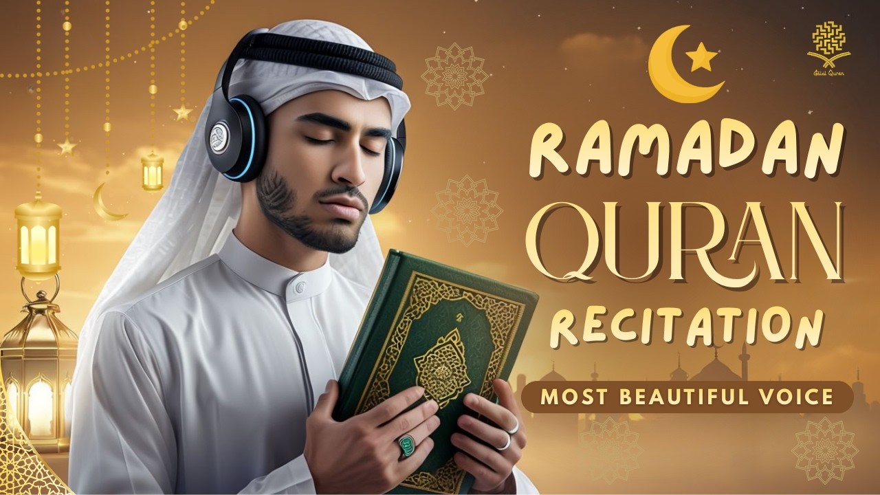 Quran For Ramadan 2026 | Relax Your Heart | Calm Lofi Quran Recitation for Inner Peace #lofiquran
