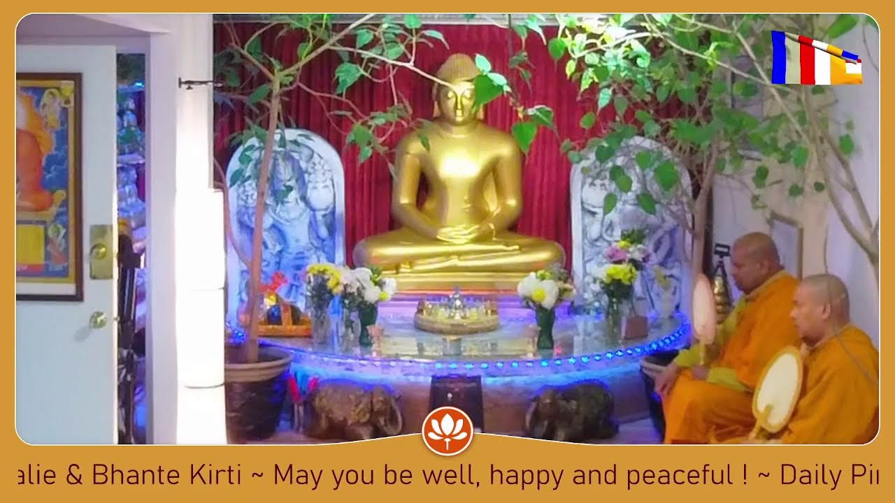 ☸️ Daily Chanting - February 24, 2026