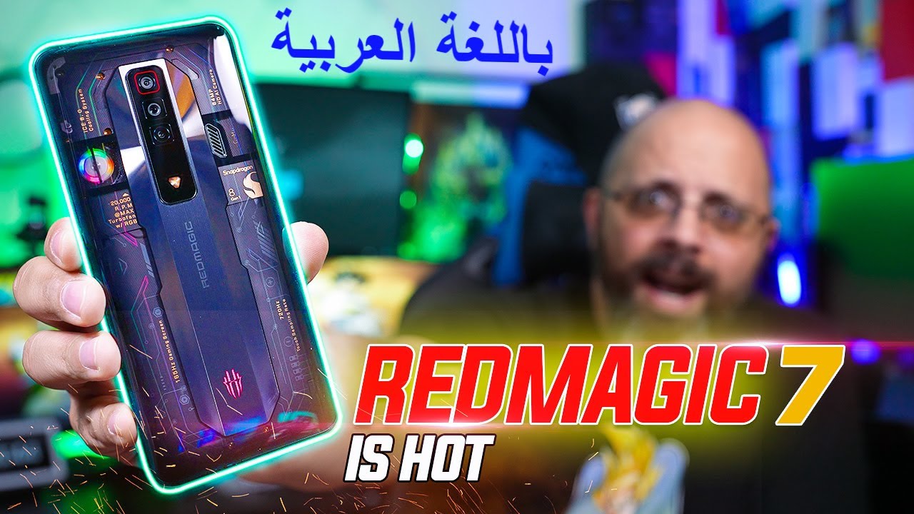 RedMagic 7 Is A Powerful Gaming Smartphone But!!! IS This The Best Gaming Phone 2022? ريد ماجيك 7