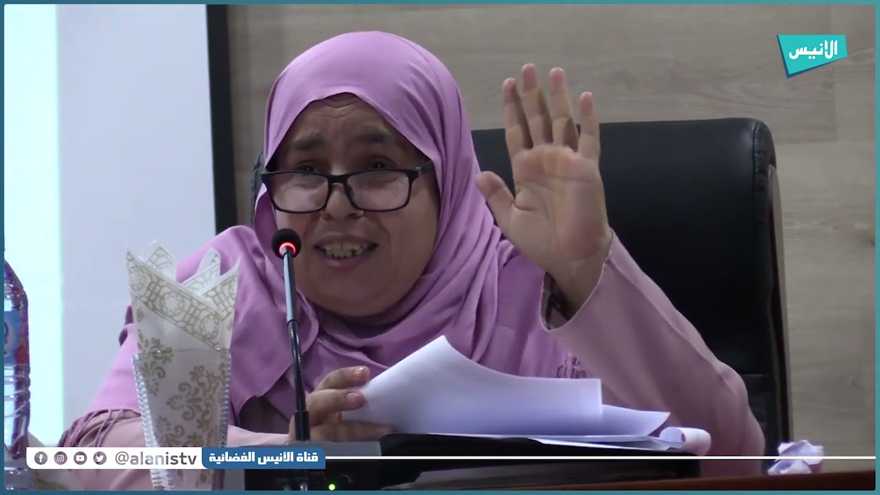 البويرة: مجلس القضاء ينظم يوما دراسيا حول إنشاء المحاكم الإدارية والتجارية
