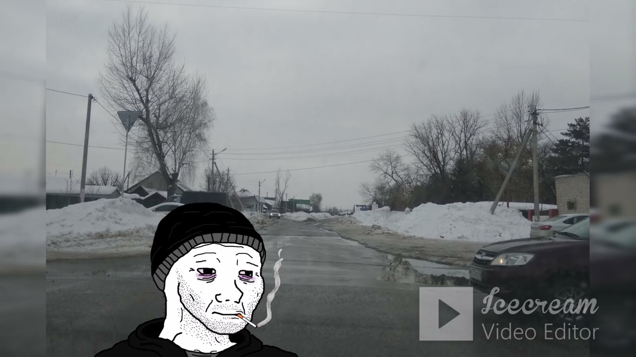 Жинжин - Снегом стать (Doomer Wave | Slowed + reverb) 