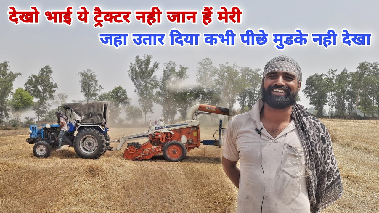 ट्रबो लगाने के बाद दो सीजन रीपर के निकाल दिए Customer Review Sonalika di 750 turbo With KSA Reaper