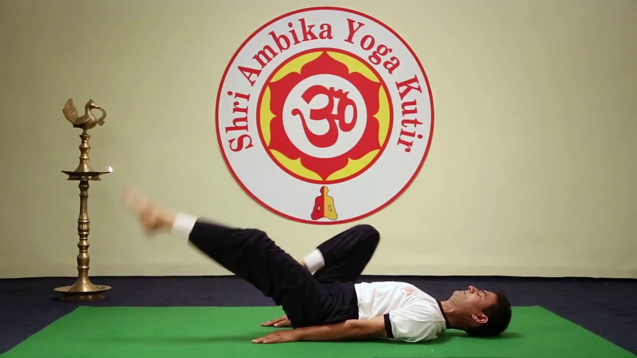Cycling Type 1 - सायकलिंग प्रकार १ - Shri Ambika Yoga Kutir