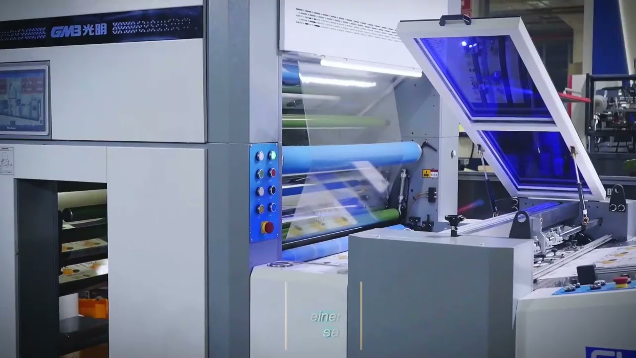 GL 1080 water base  wet automatic lamination machine