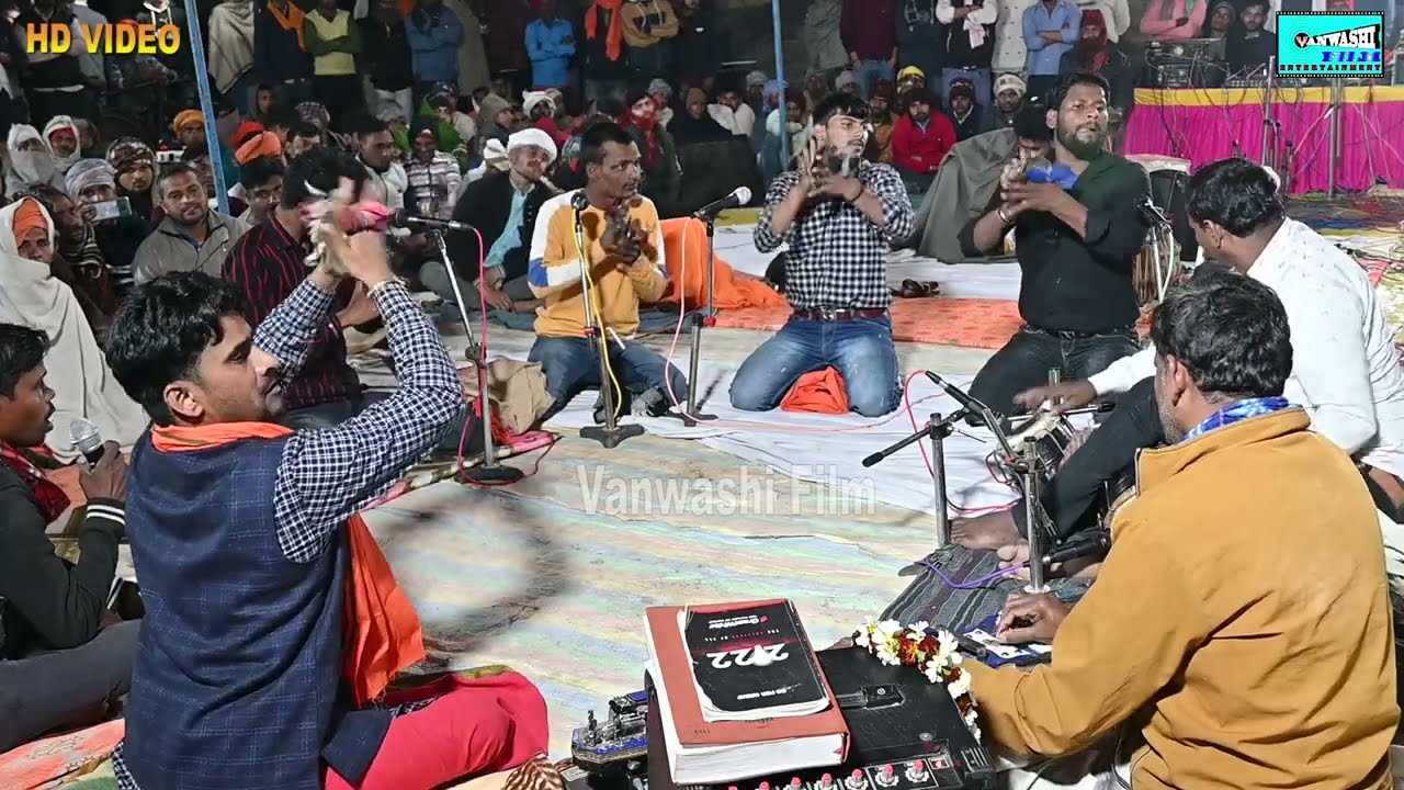 Guddu Halchal Dugola Sumiran | तीन ताल सोलह मात्रा | गजब का झाल बजाये गुड्डू हलचल |सुपरहिट प्रोग्राम