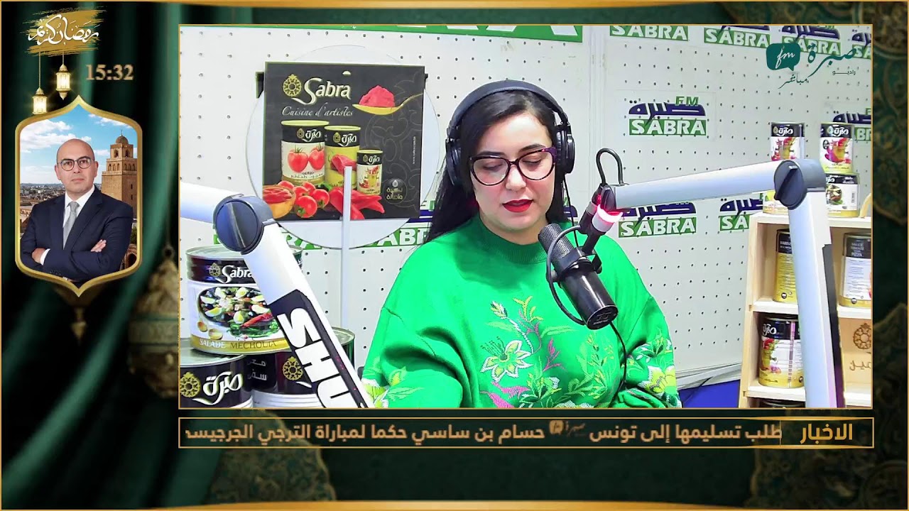 برامج اذاعة صبرة اف ام