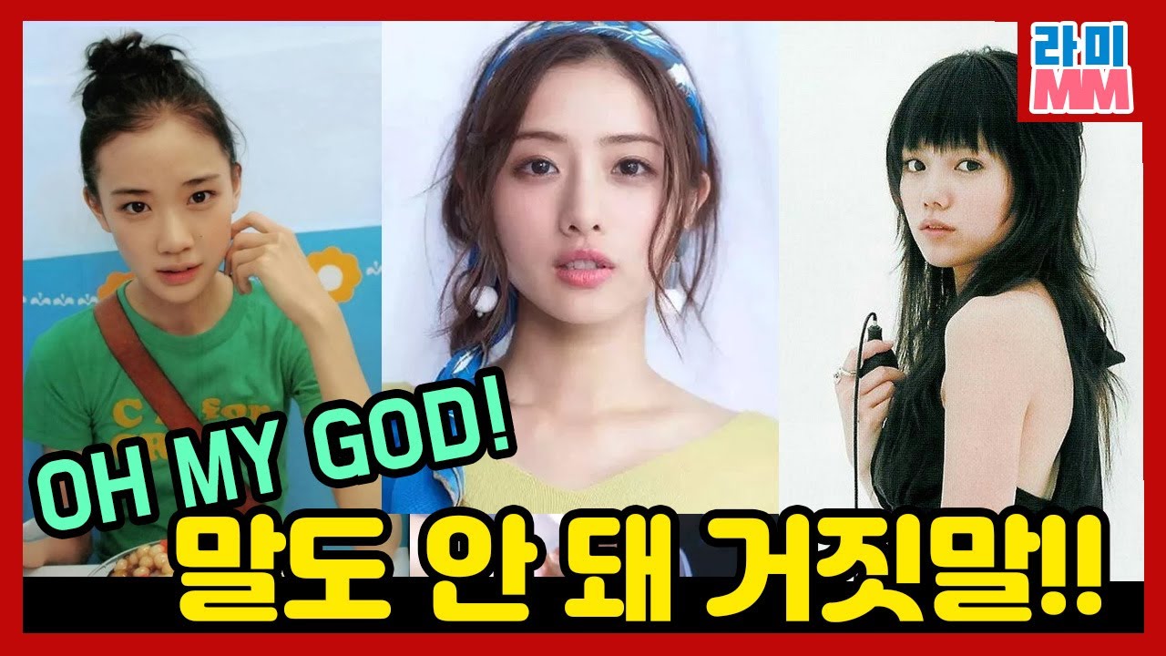 엄마가 된 톱스타 BEST 10(이시하라 사토미, 아오이 유우, 칸노 미호 등)