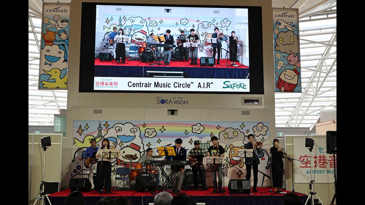 Centrair Music Circle 