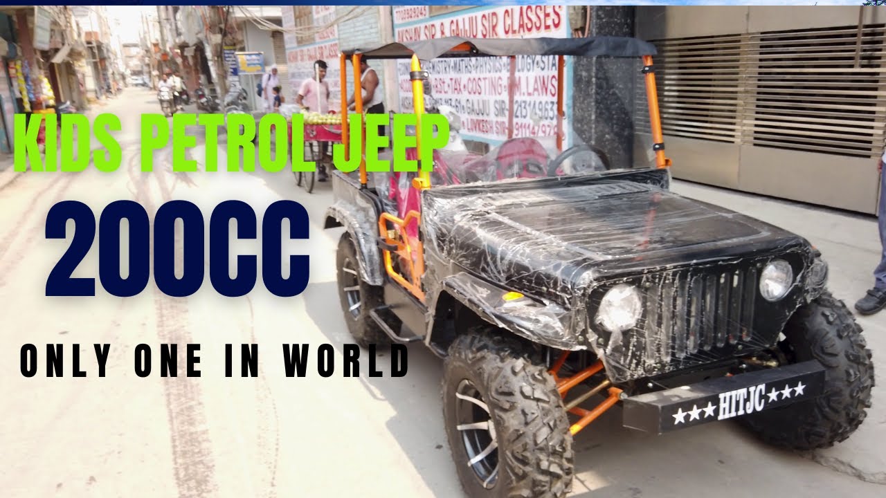 Kids petrol engine Jeep 200cc ! Mini Thar 200cc price in India 