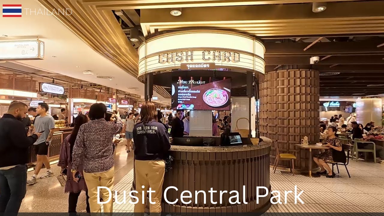 Прогулка по фуд-зоне Dusit Park | Этажи LG–G (Атмосферная прогулка)