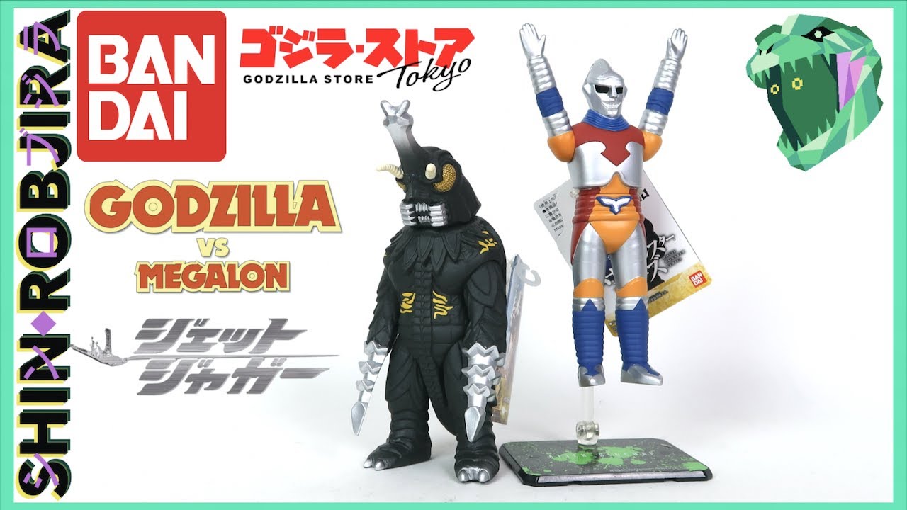 Bandai Movie Monster Series: Мегалон и Летающий реактивный Ягуар | Двойной обзор