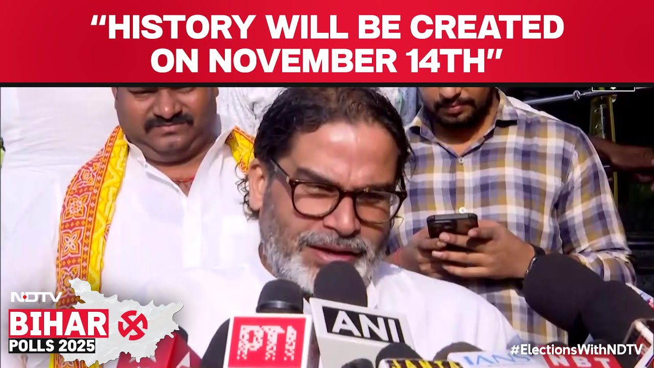 Bihar Election Phase 1 News | &ldquo;History Will Be Created&rdquo;: PK Confident Of Win After Historic Turnout