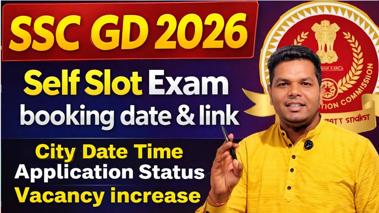 SSC GD 2025 Slot Booking Start 🚨 | Date & Shift Selection Kaise Kare | Full Process By Navneet Sir