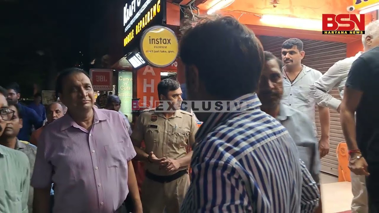 बाठ से झूठ बोलना पड़ा भारी, अब 1 इंच भी आप बाहर नहीं लगाओगे, अब हम बताएंगे कानून
