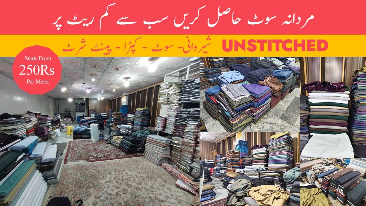 Men Unstitched Dresses Wholesale Market In Rawalpindi | Imported Gents Dresses | Men Clothes Market
