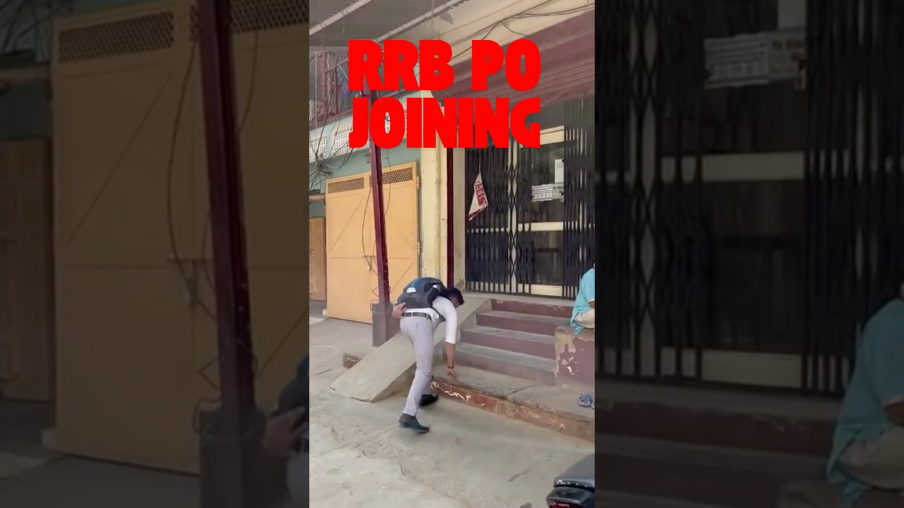 RRB PO JOINING DAY