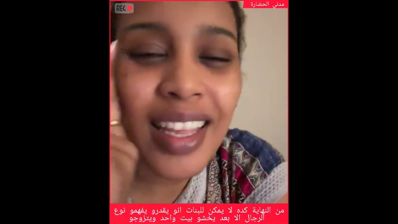 من النهاية كده لا يمكن للبنات انو يقدرو يفهمو نوع الرجال الا بعد يخشو بيت واحد ويتزوجو🔥✅#اكسبلور 