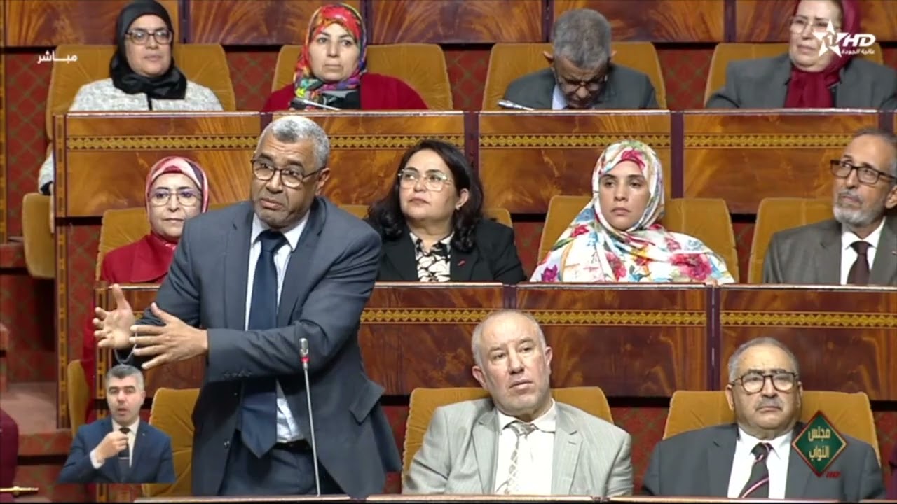 جلسات برلمان - مجلس النواب 17/11/2025