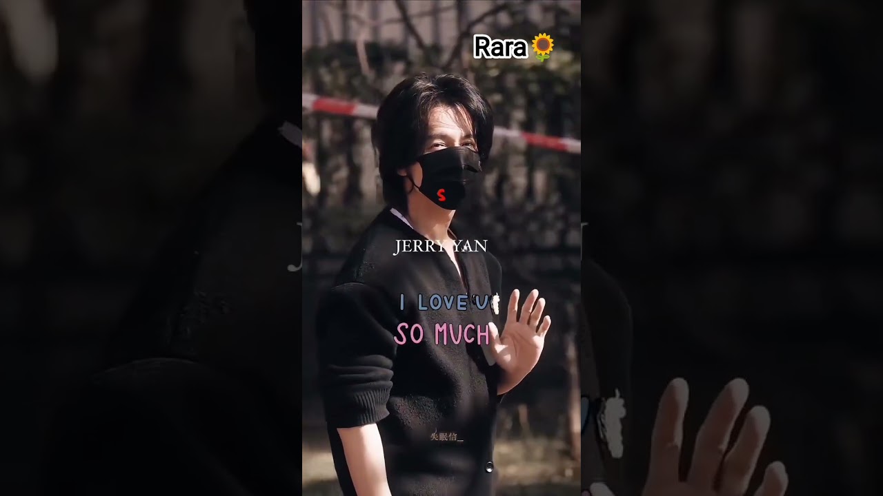 🌻🤍⭐✨#jerryyan #daomingsi #yanchengxu #summerflower #meteorgarden