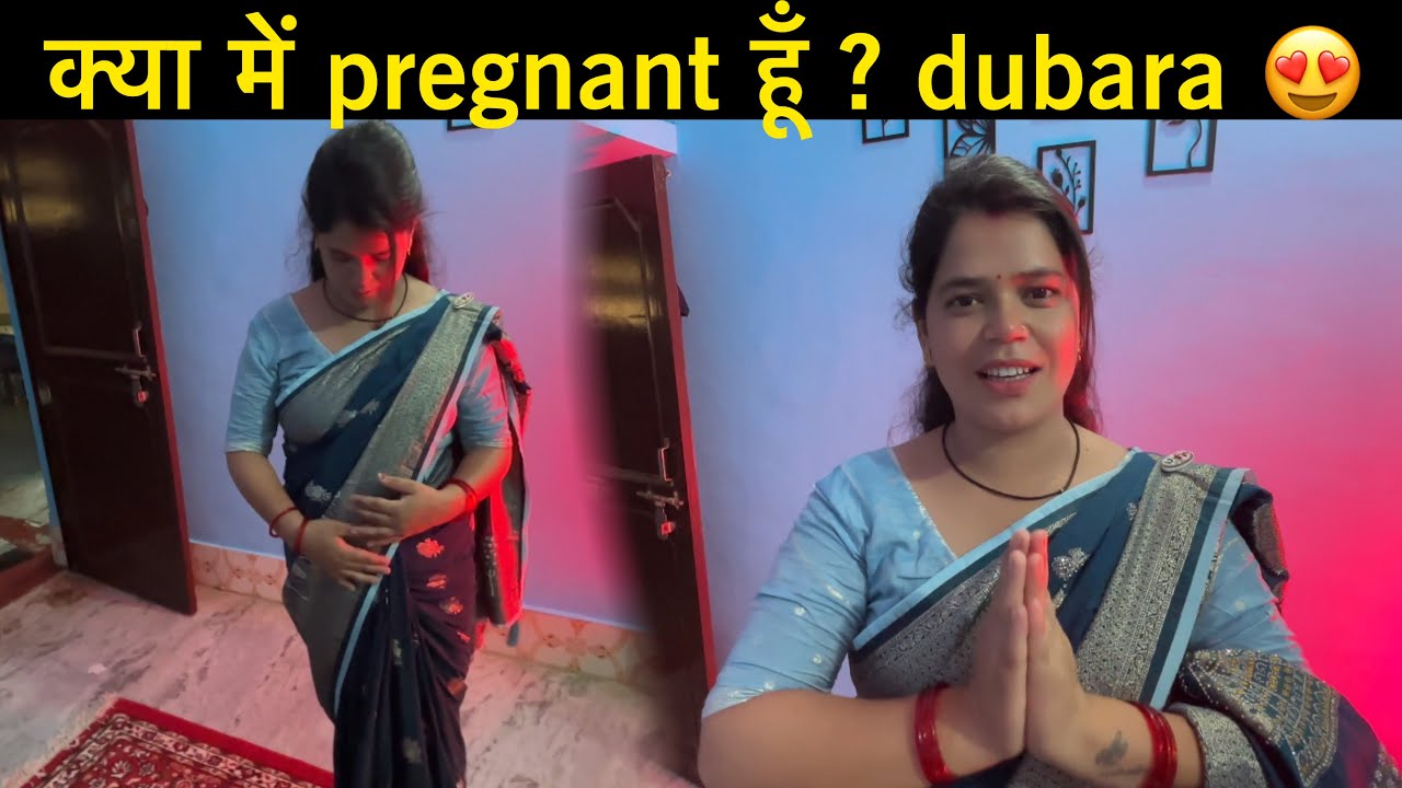 में बहुत मोटी हो गई हूँ ☹️| Mayank Bhumi Vlogs 