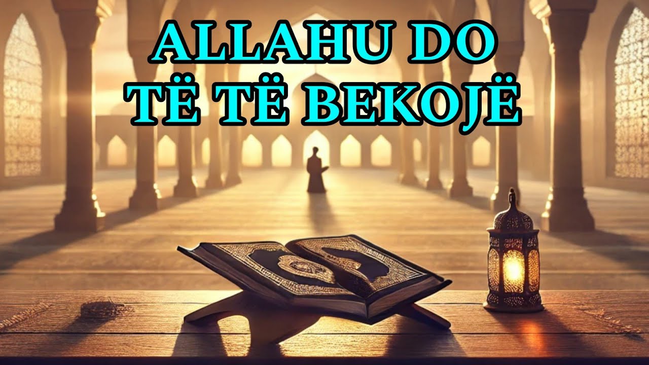 🔴Dëgjo këtë ajet çdo natë në Ramazan dhe bekimi do të mbushë shtëpinë tënde
