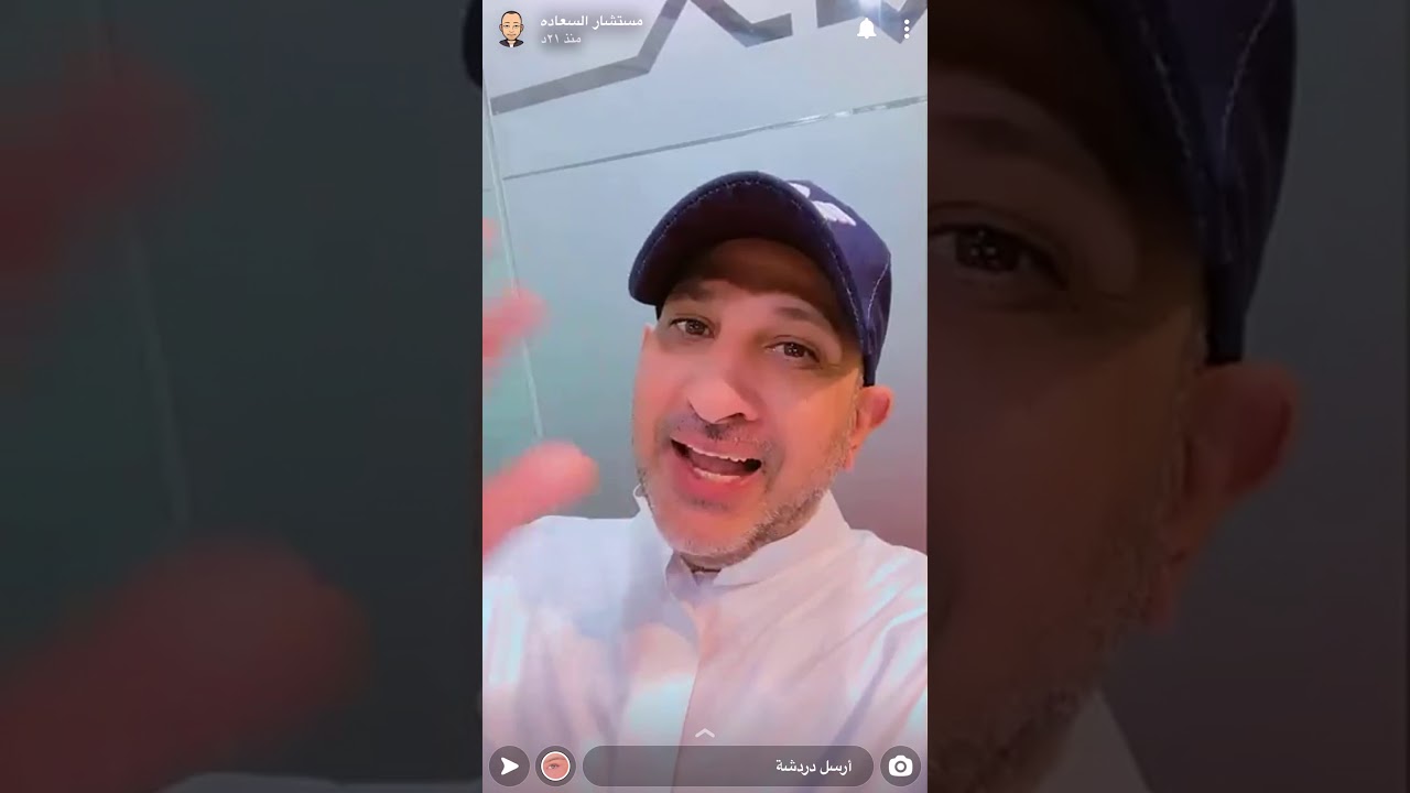 اهم نصائح وليد السقاف خبير الاسهم 1