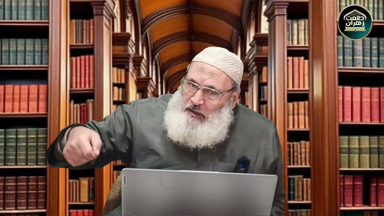 30شرح اللؤلؤ والمرجان _حديث رقم (111 و 112) الشيخ الدكتور طلعت زهران.
