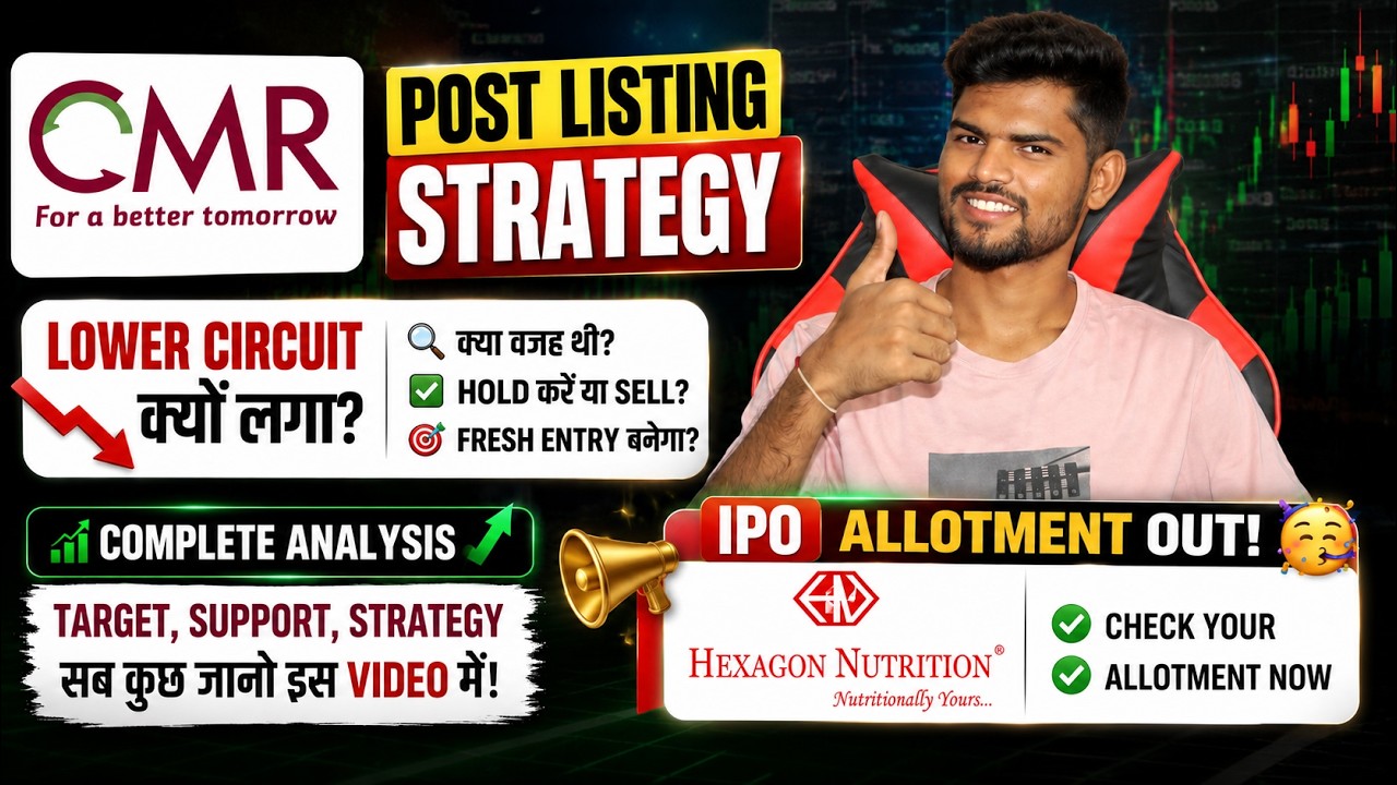 CMR Green Lower Circuit Analysis 🔥 | Hold Karna Chahiye Ya Nahi? | Hexagon IPO Allotment 🔥