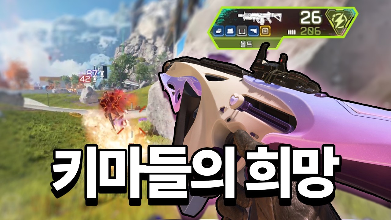 99보다 안전하게 얼터보다 빠르게