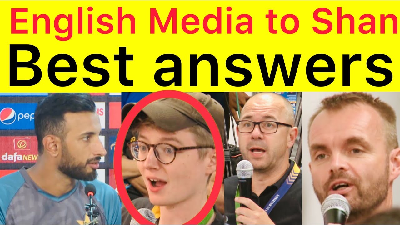 UK journalists Questions Shan Masood during press conference | Pakistan vs England T20 Series