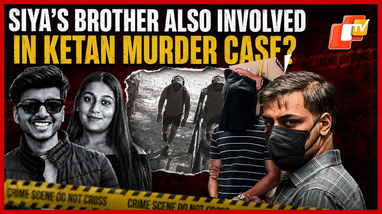 Ketan Agarwal Murder Case: Siya's Brother Sahil Goyal Under Police Scanner