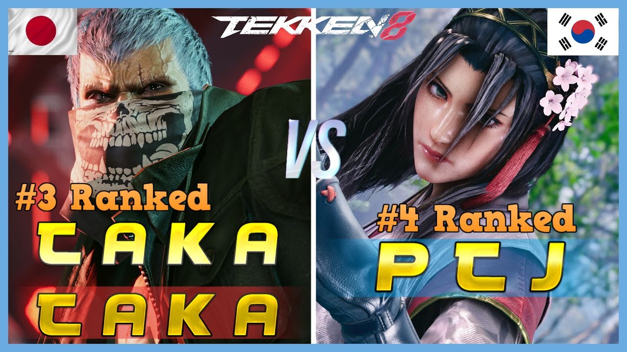 Tekken 8 ▰ TAKATAKA (#3 Ranked Bryan) Vs PTJ (#4 Ranked Jun) ▰ Ranked Matches