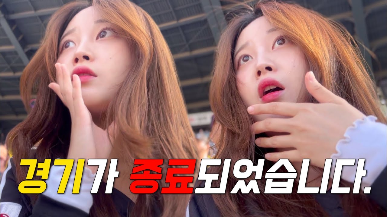 도루 실패로 경기가 종료되었습니다. 삼자범퇴?ㄴㄴ 삼구범퇴~ 초구딱, 땅볼의 연속 준PO 1차전☠️ LG트윈스vsKT위즈 | 포스트시즌 | 가을야구 | 잠실야구장