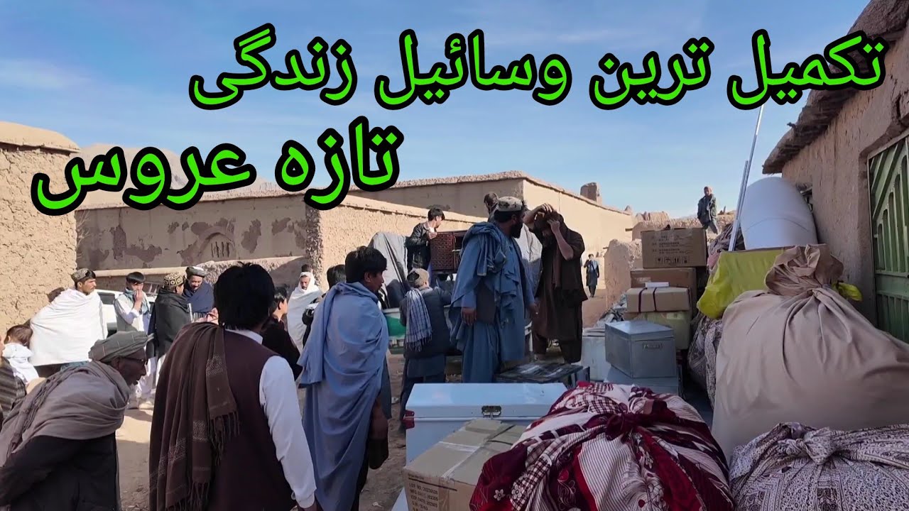 قسمت چهارم ویدیو عروسی مبارک خان 