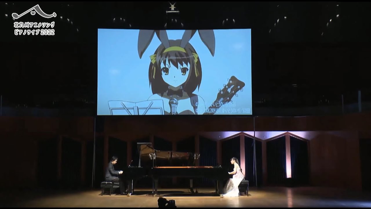 God Knows - The Melancholy of Suzumiya Haruhi OST by Animenz & Manamaru @ Kitakyushu 2022