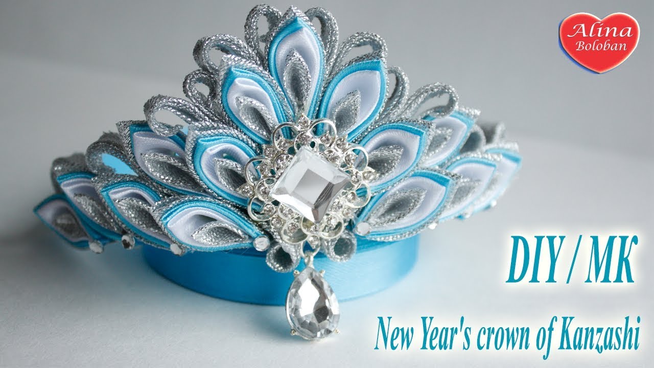 Новогодняя Корона Канзаши. Мастер класс / New Year's crown of Kanzashi. DIY